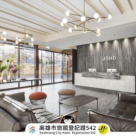 Joho Hotel Kaohsiung Dış mekan fotoğraf