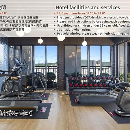 Joho Hotel Kaohsiung Dış mekan fotoğraf