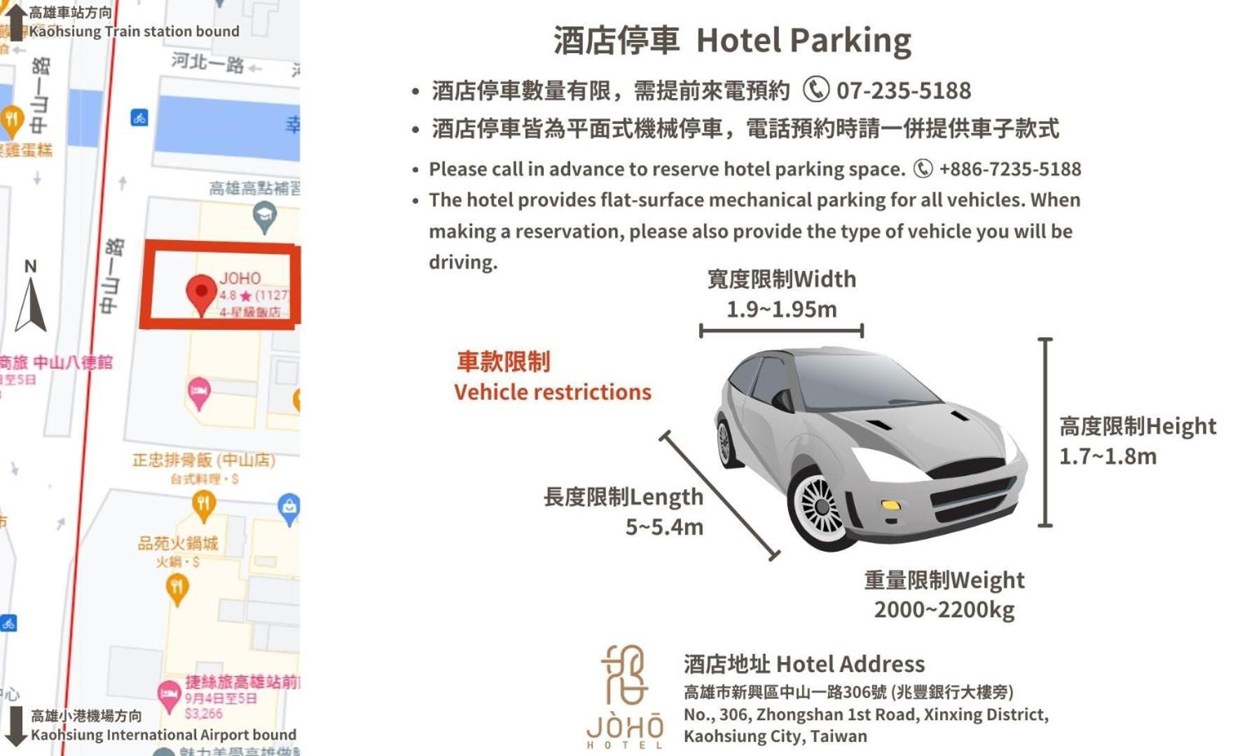 Joho Hotel Kaohsiung Dış mekan fotoğraf
