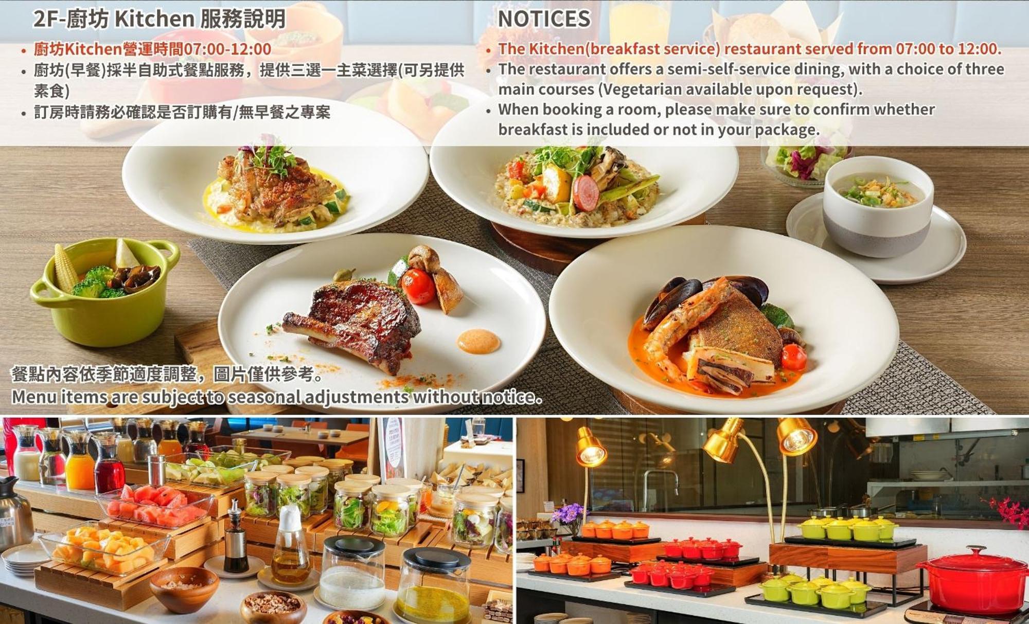 Joho Hotel Kaohsiung Dış mekan fotoğraf