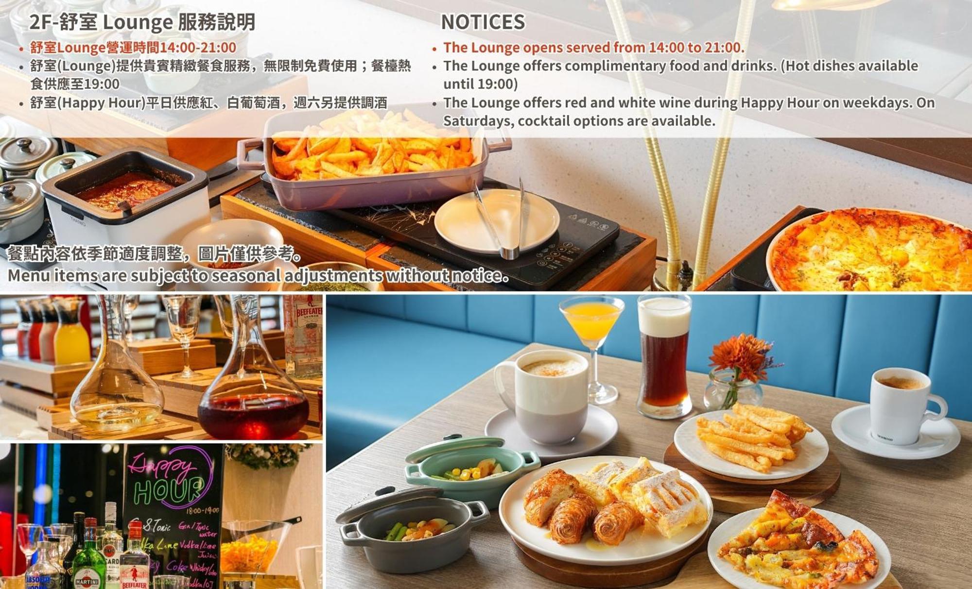 Joho Hotel Kaohsiung Dış mekan fotoğraf