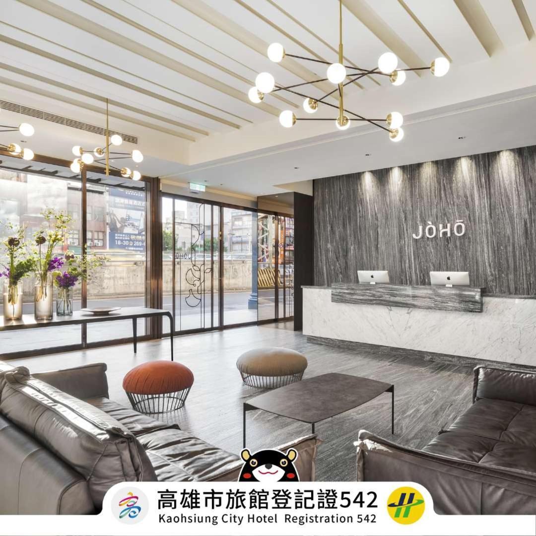 Joho Hotel Kaohsiung Dış mekan fotoğraf