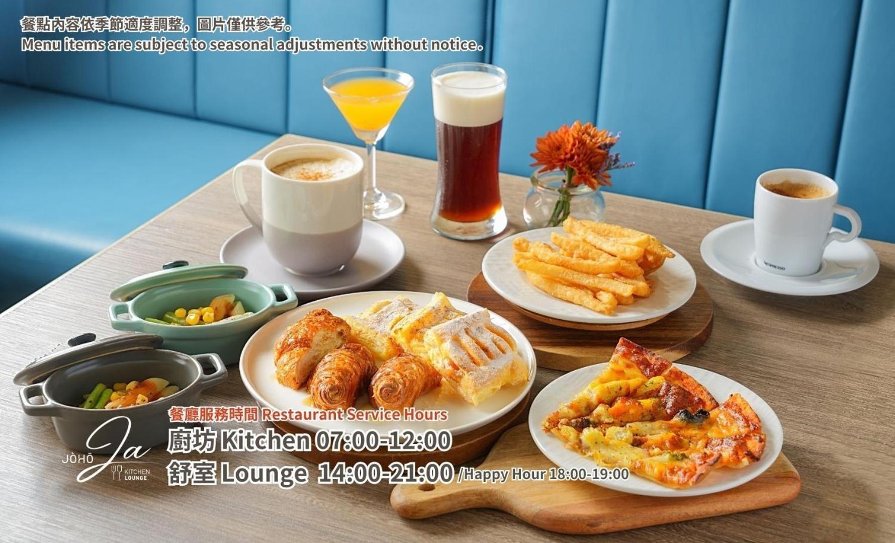 Joho Hotel Kaohsiung Dış mekan fotoğraf