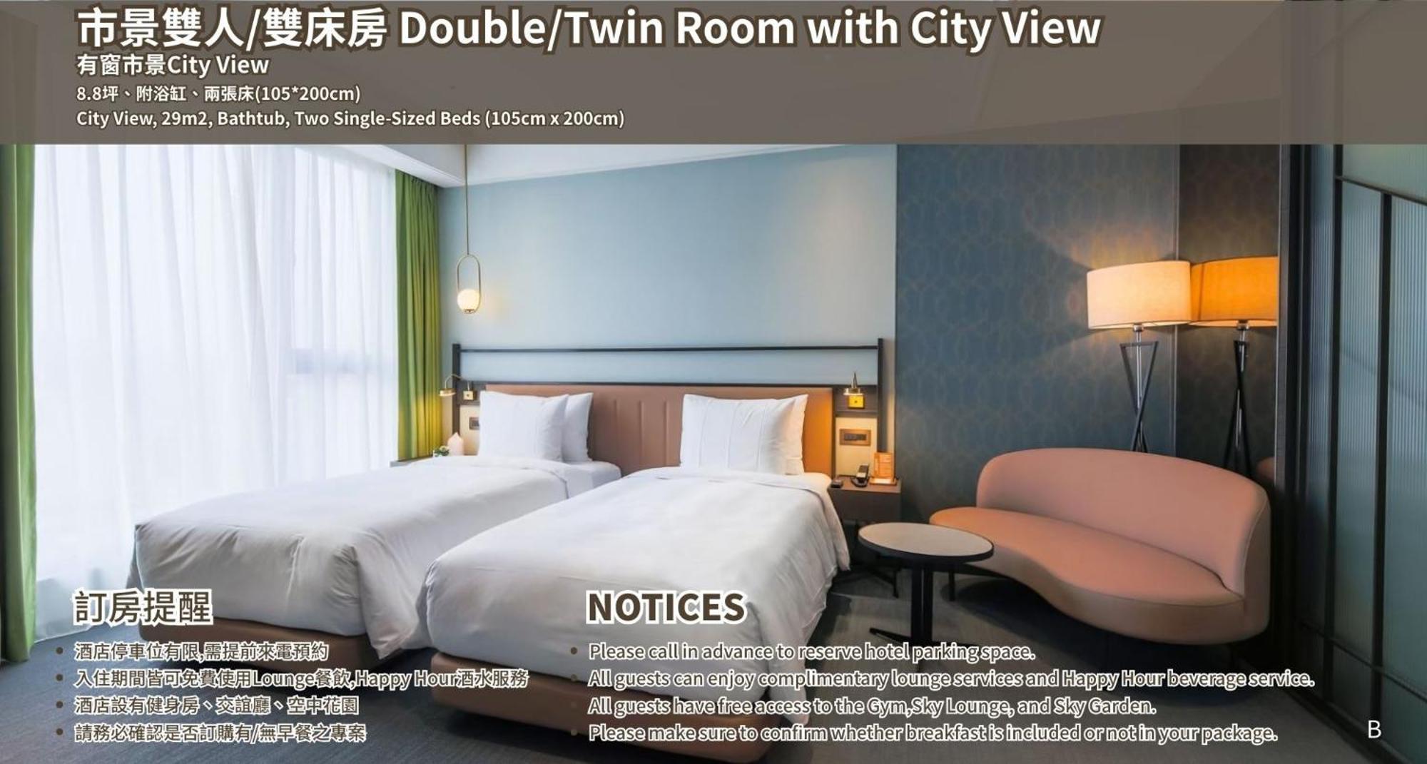 Joho Hotel Kaohsiung Dış mekan fotoğraf