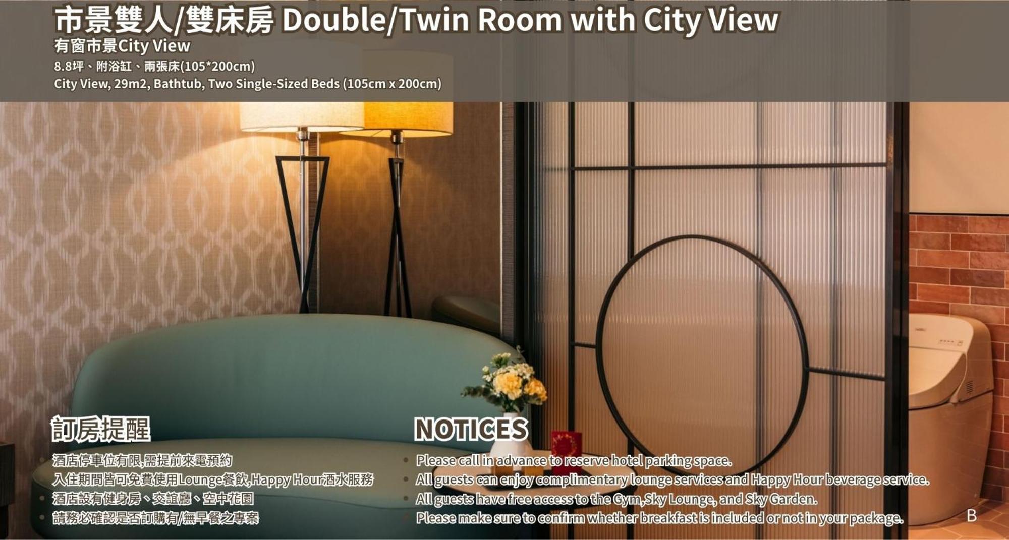 Joho Hotel Kaohsiung Dış mekan fotoğraf