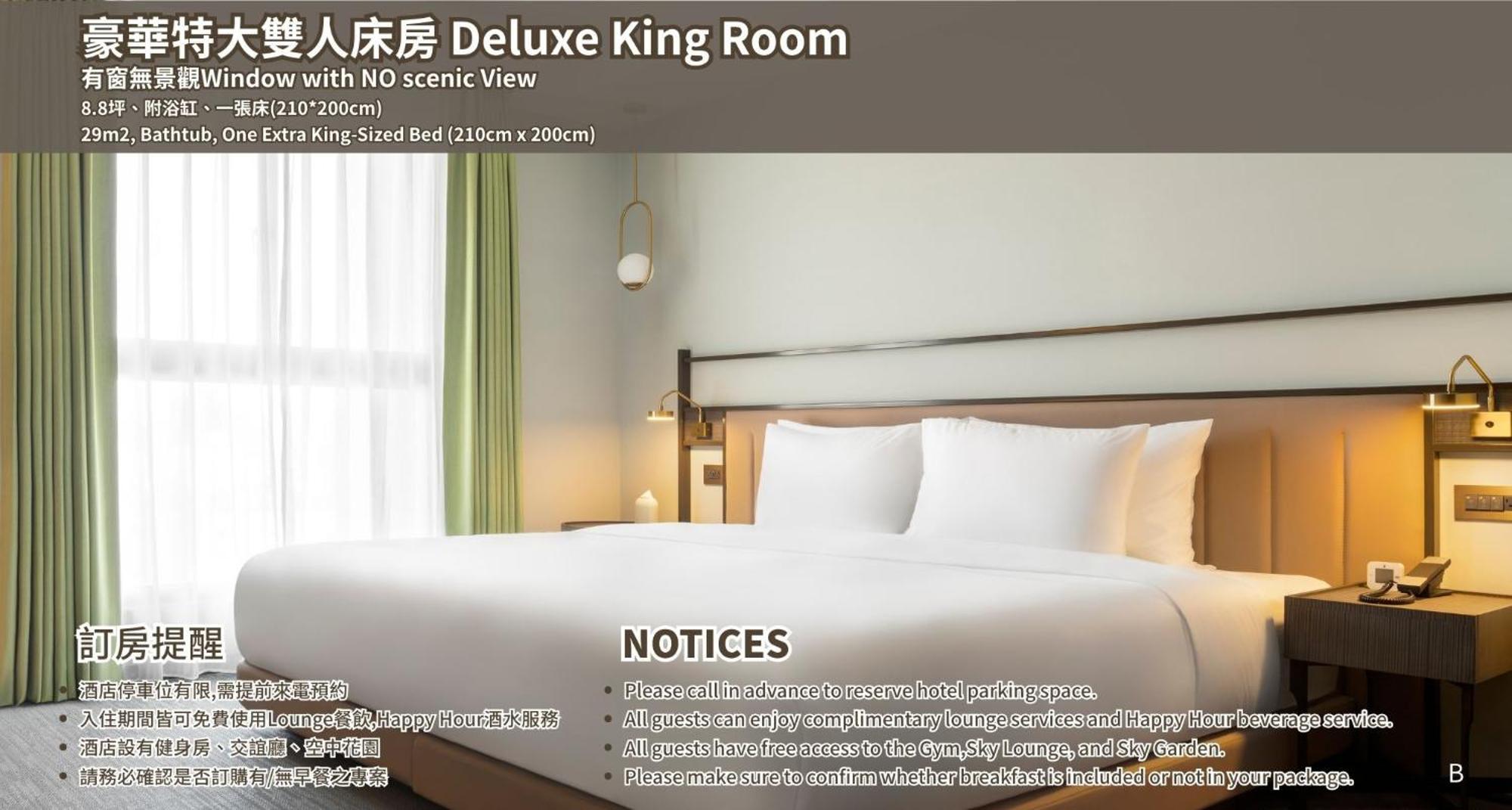 Joho Hotel Kaohsiung Dış mekan fotoğraf