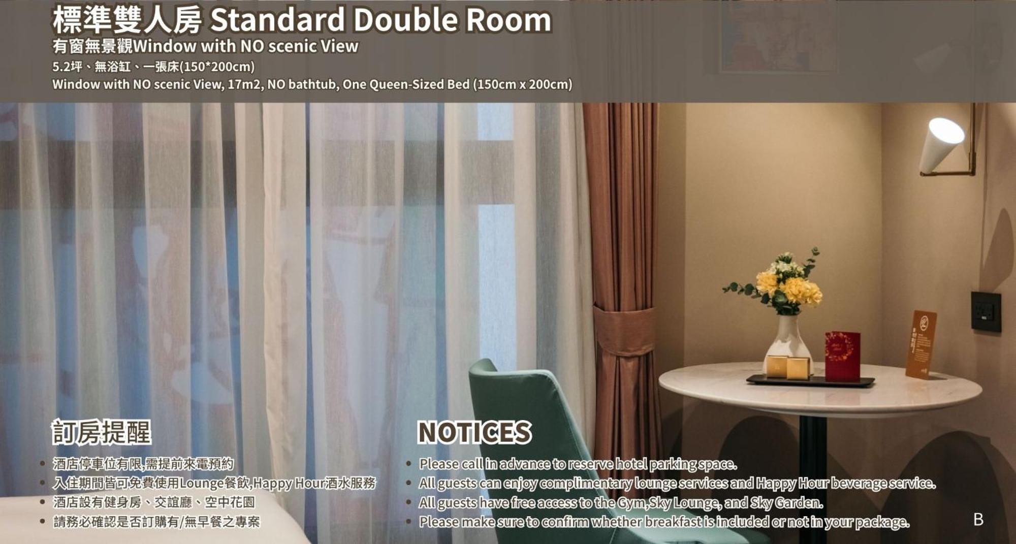 Joho Hotel Kaohsiung Dış mekan fotoğraf
