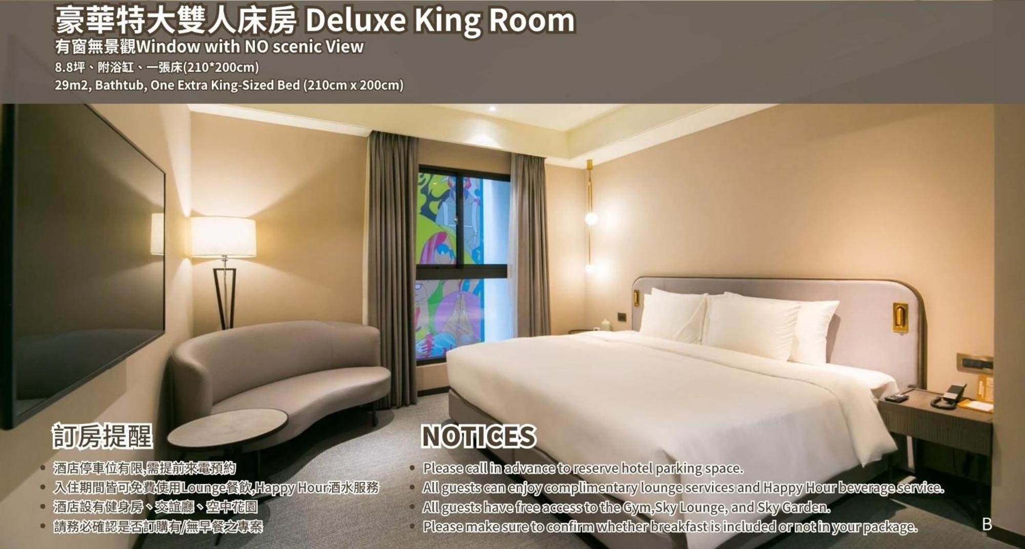 Joho Hotel Kaohsiung Dış mekan fotoğraf