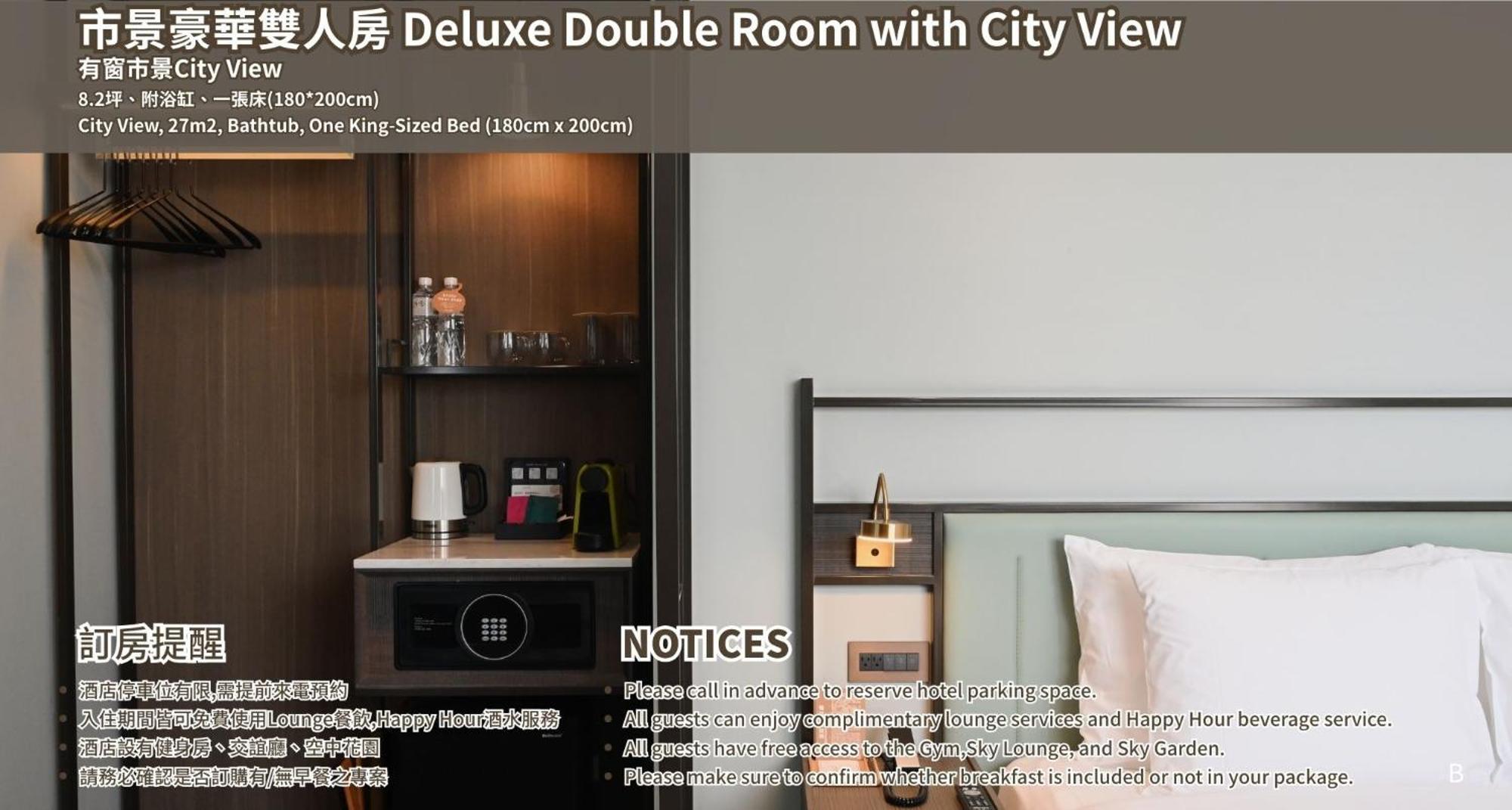 Joho Hotel Kaohsiung Dış mekan fotoğraf