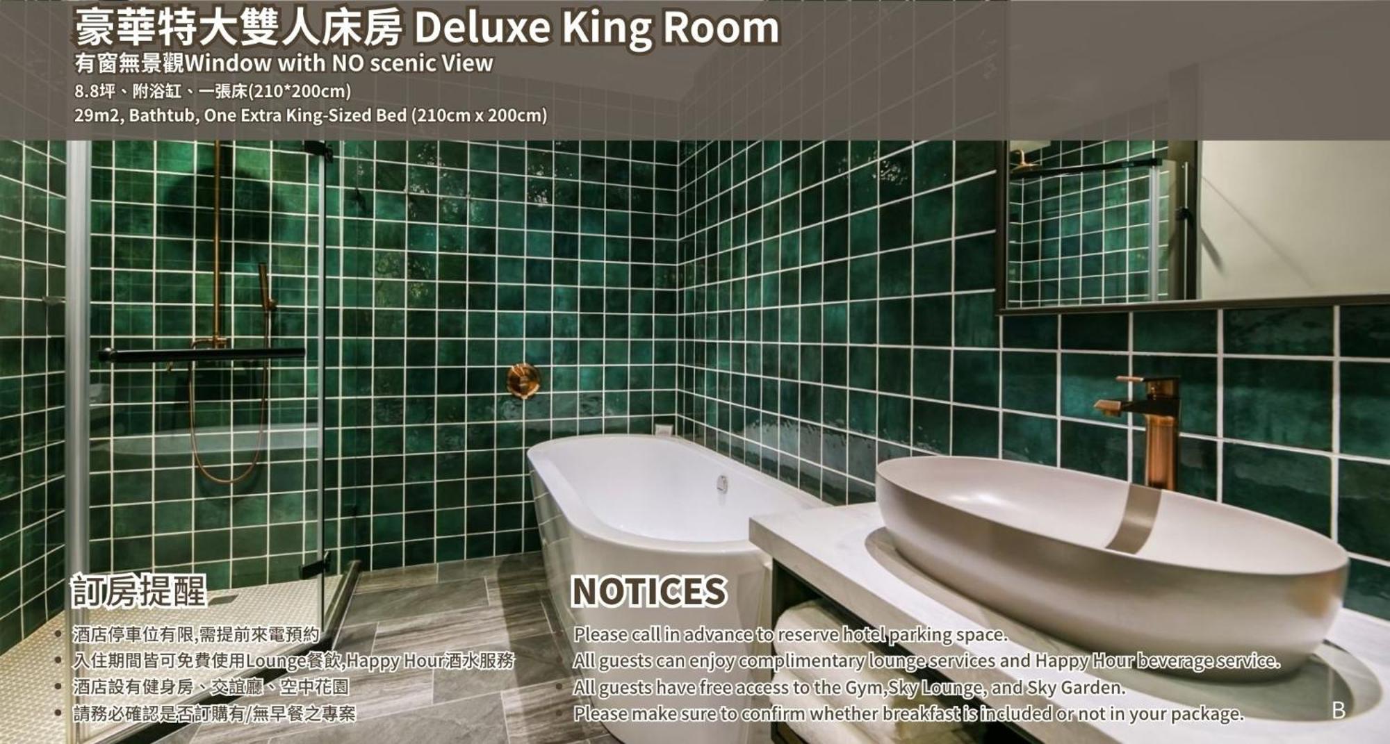 Joho Hotel Kaohsiung Dış mekan fotoğraf