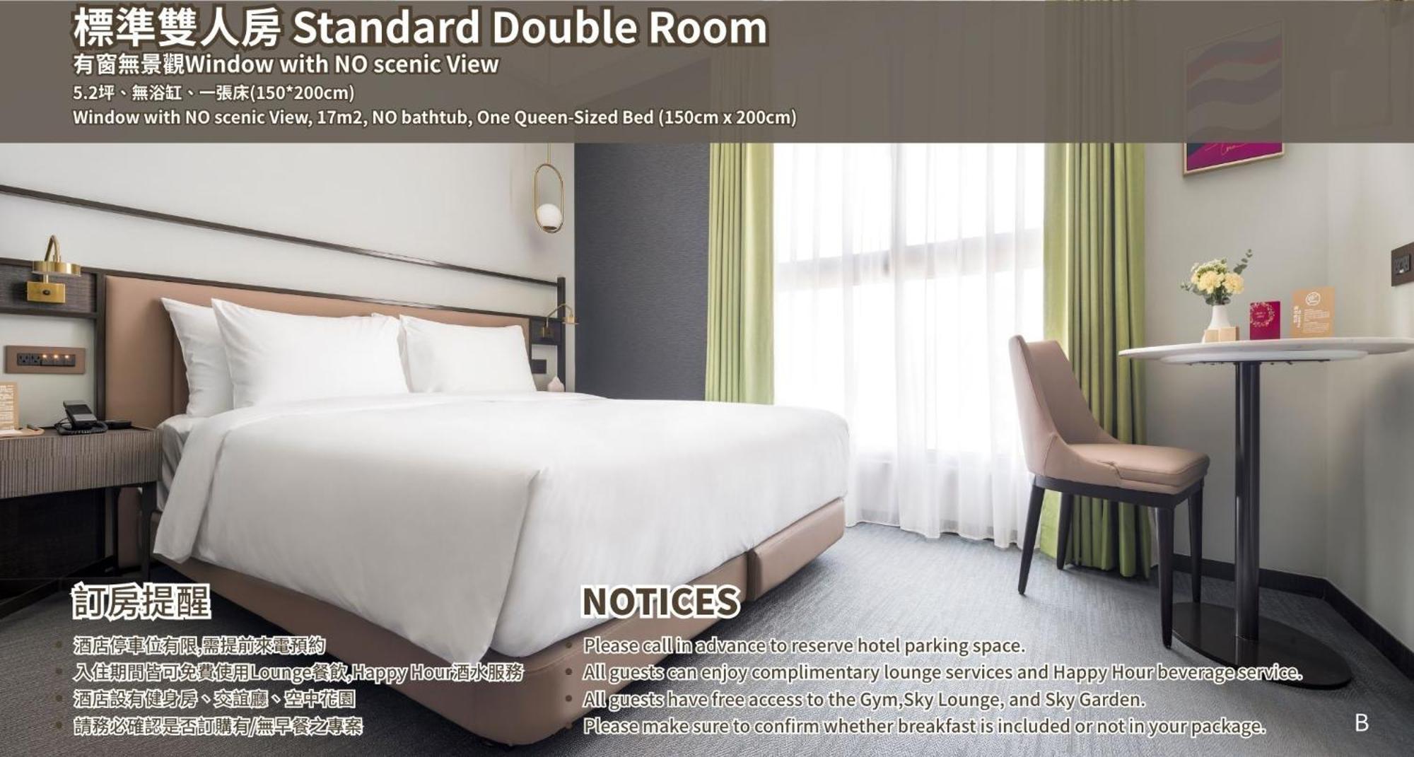 Joho Hotel Kaohsiung Dış mekan fotoğraf