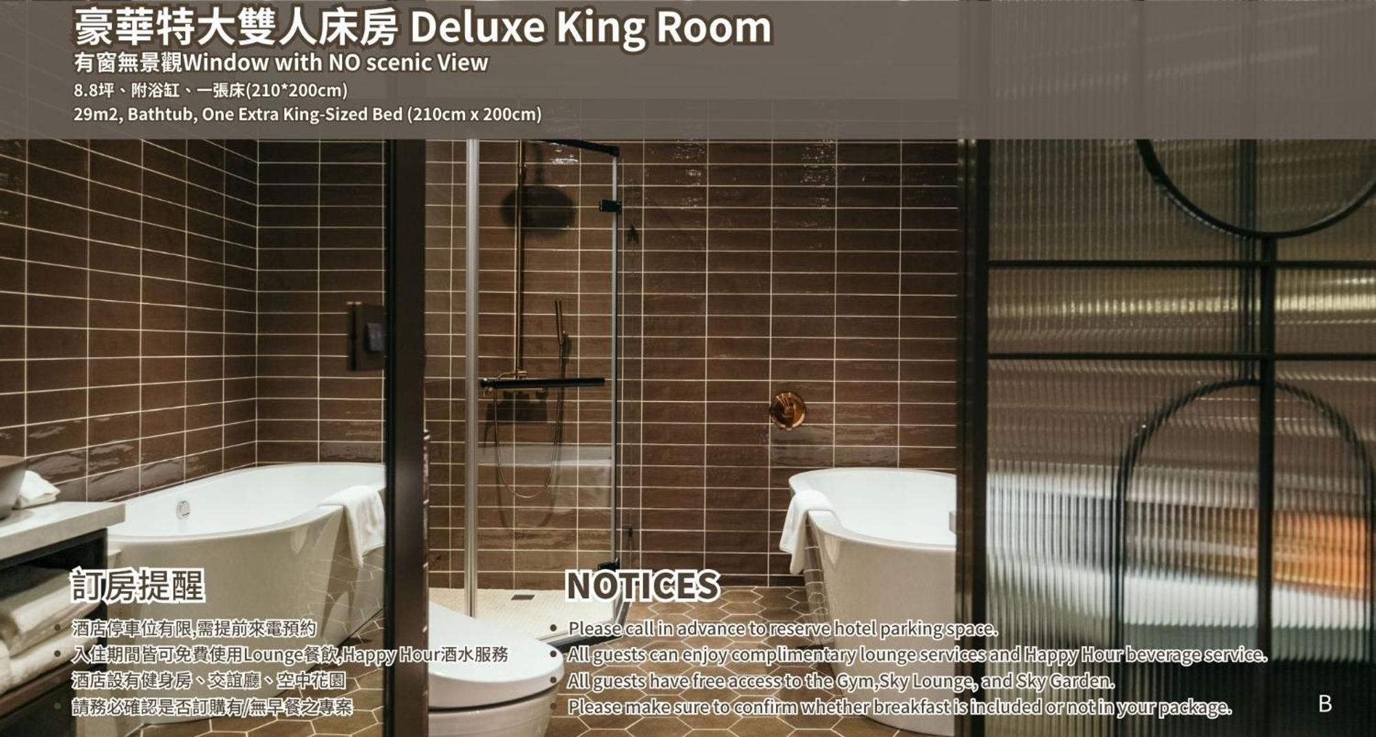 Joho Hotel Kaohsiung Dış mekan fotoğraf
