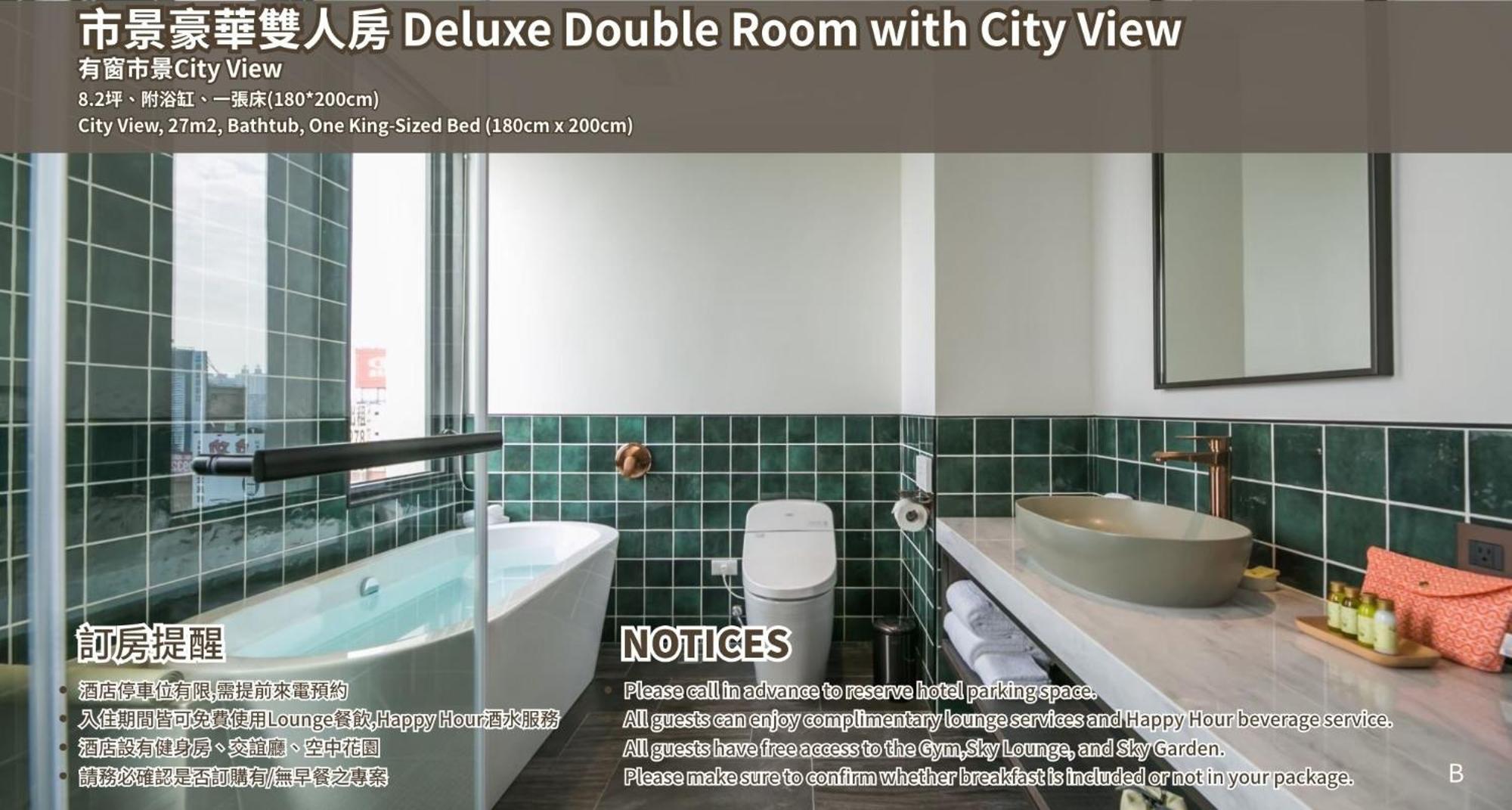 Joho Hotel Kaohsiung Dış mekan fotoğraf