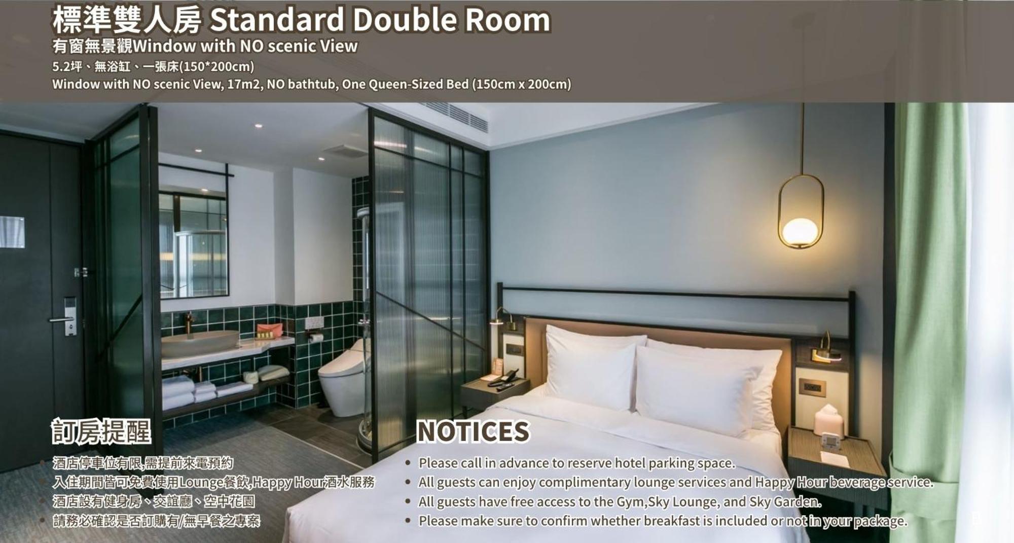 Joho Hotel Kaohsiung Dış mekan fotoğraf
