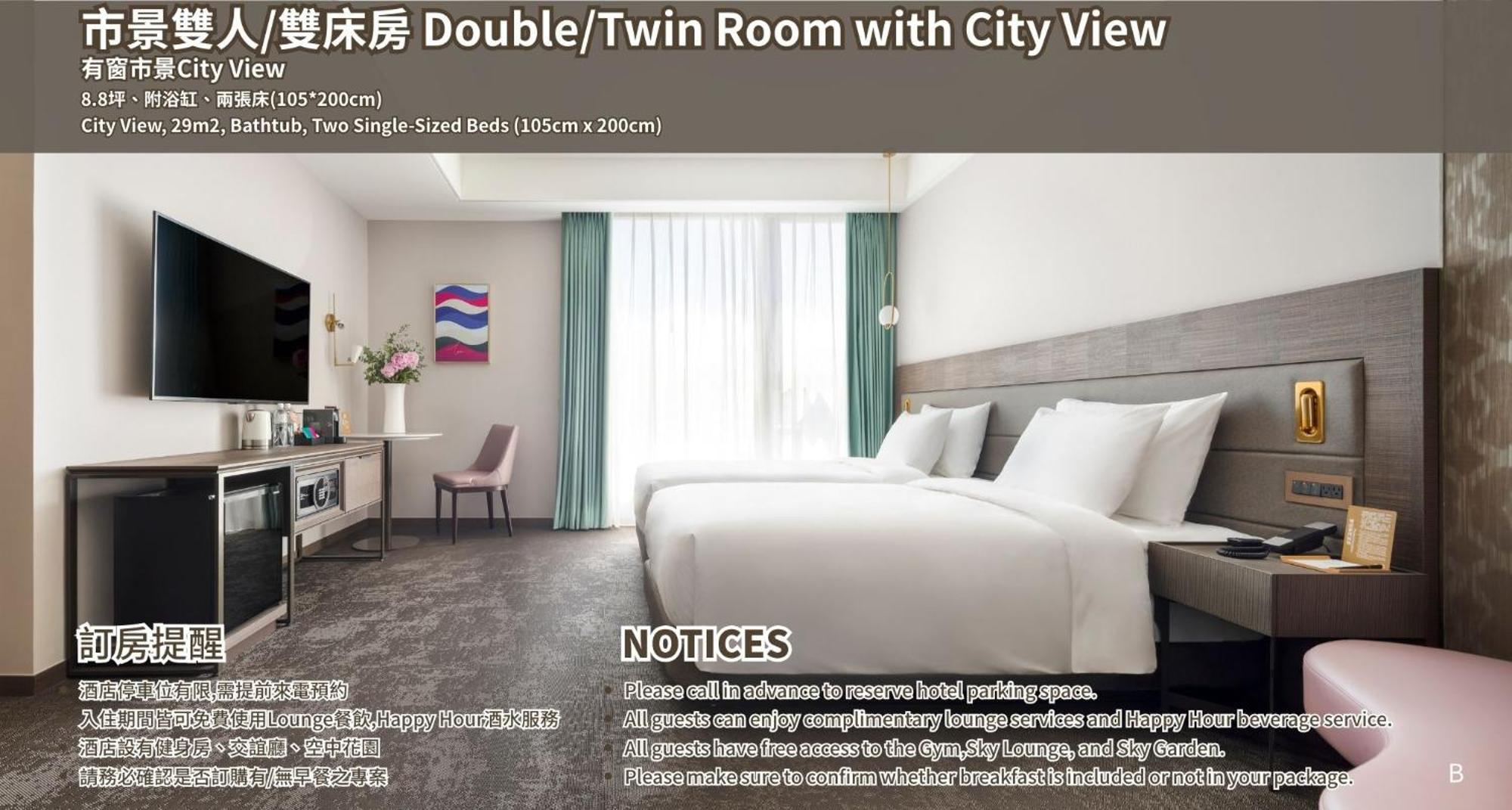 Joho Hotel Kaohsiung Dış mekan fotoğraf