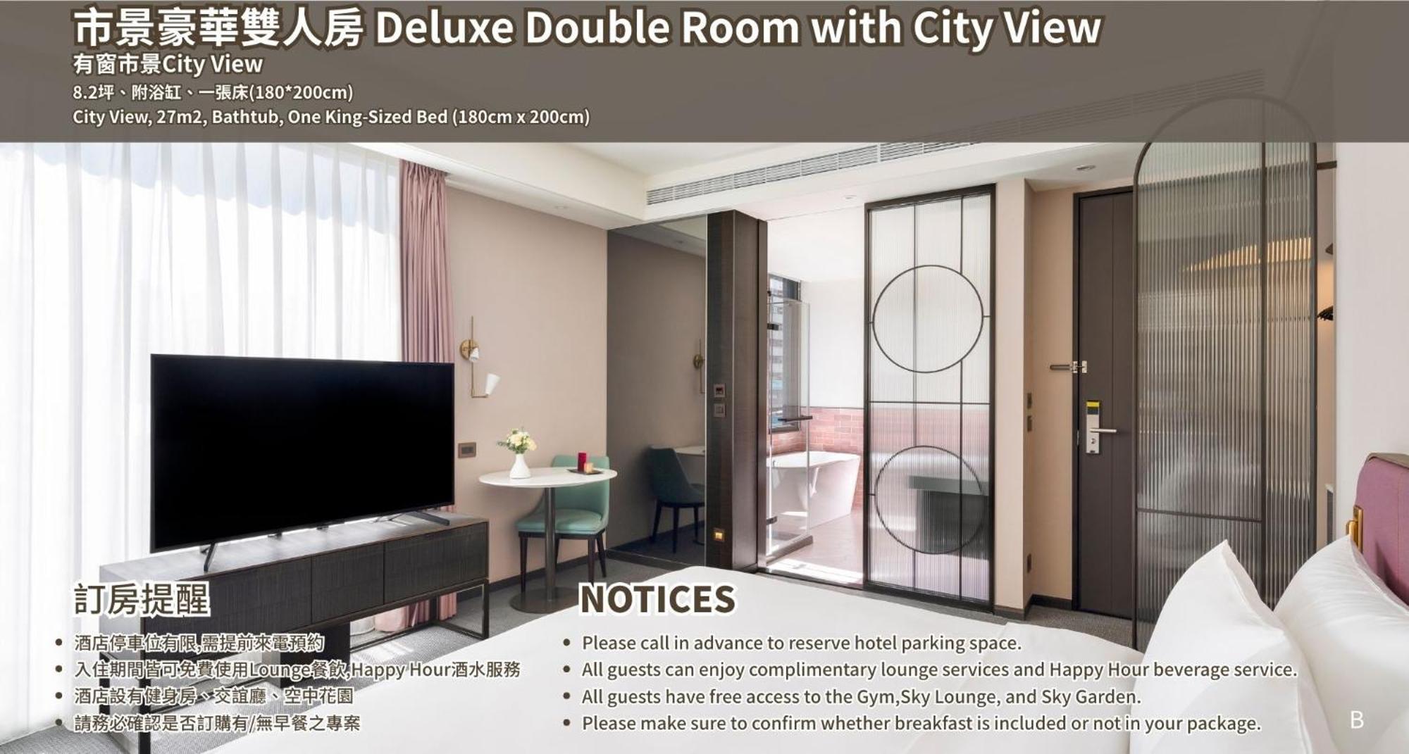 Joho Hotel Kaohsiung Dış mekan fotoğraf