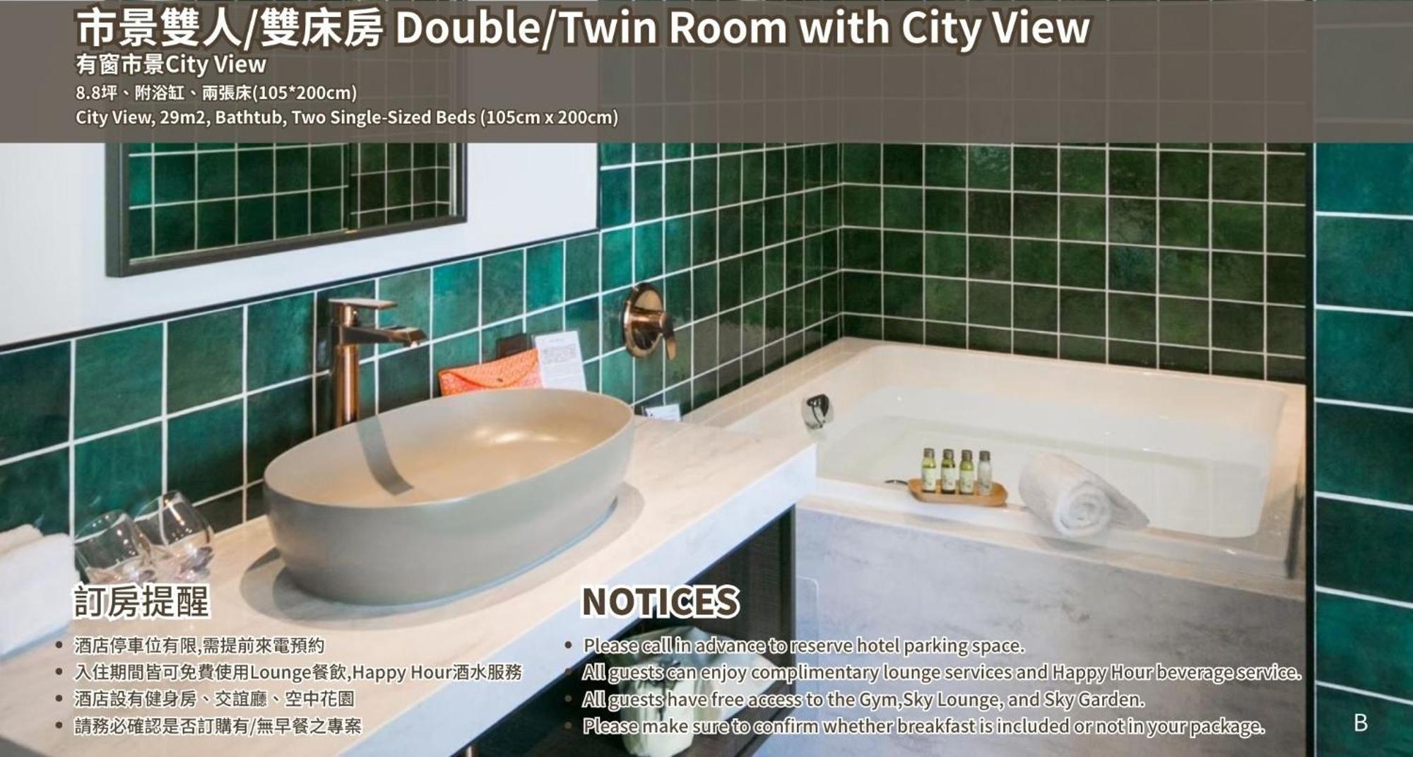 Joho Hotel Kaohsiung Dış mekan fotoğraf