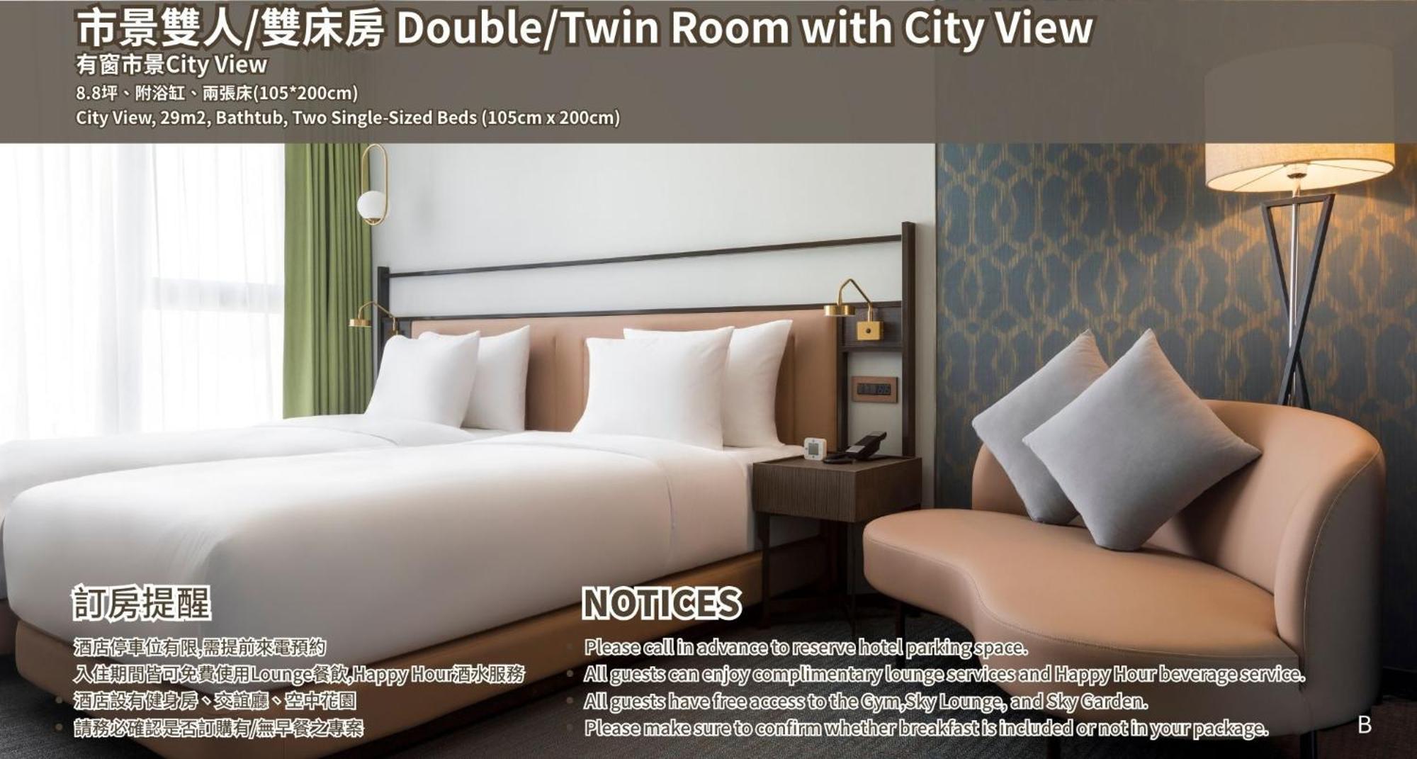 Joho Hotel Kaohsiung Dış mekan fotoğraf