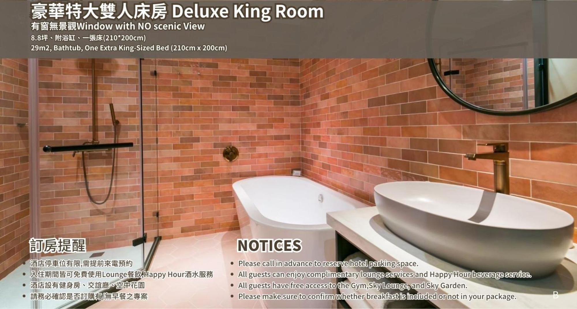Joho Hotel Kaohsiung Dış mekan fotoğraf