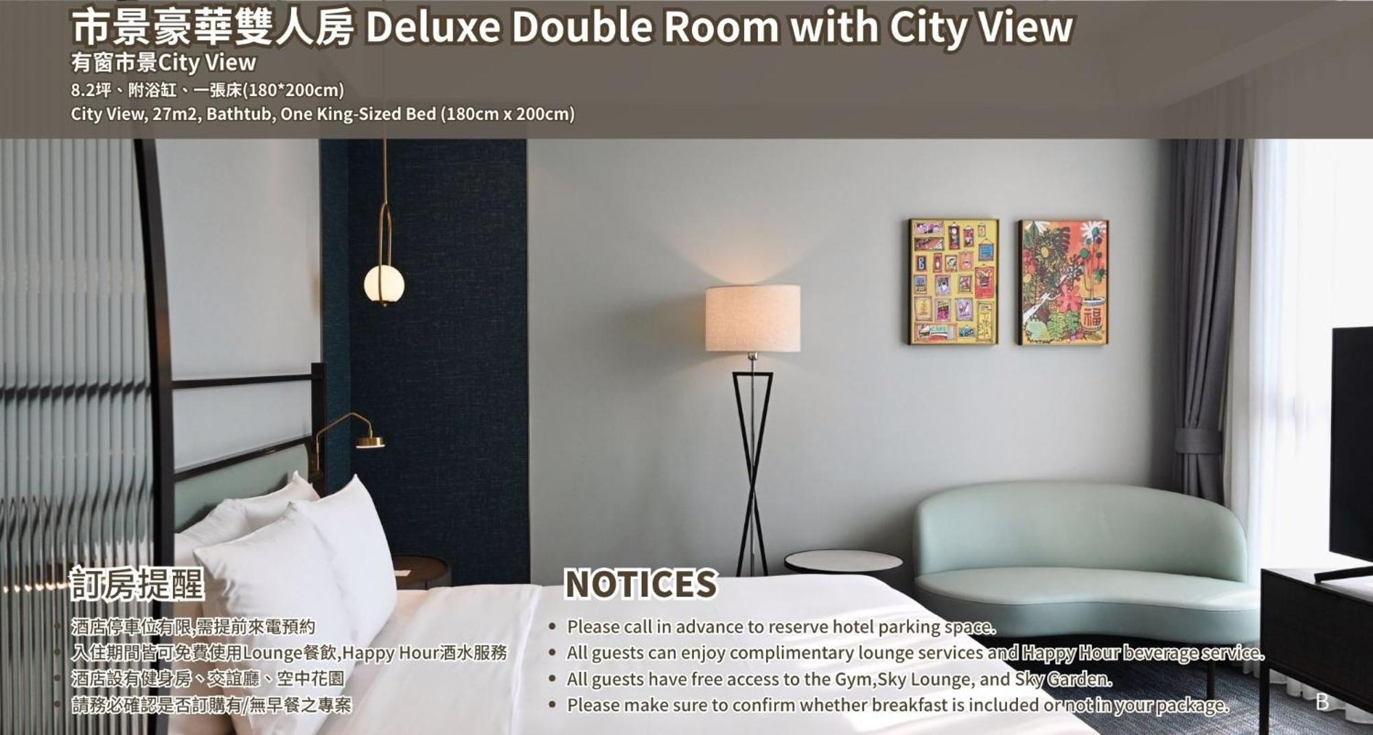 Joho Hotel Kaohsiung Dış mekan fotoğraf