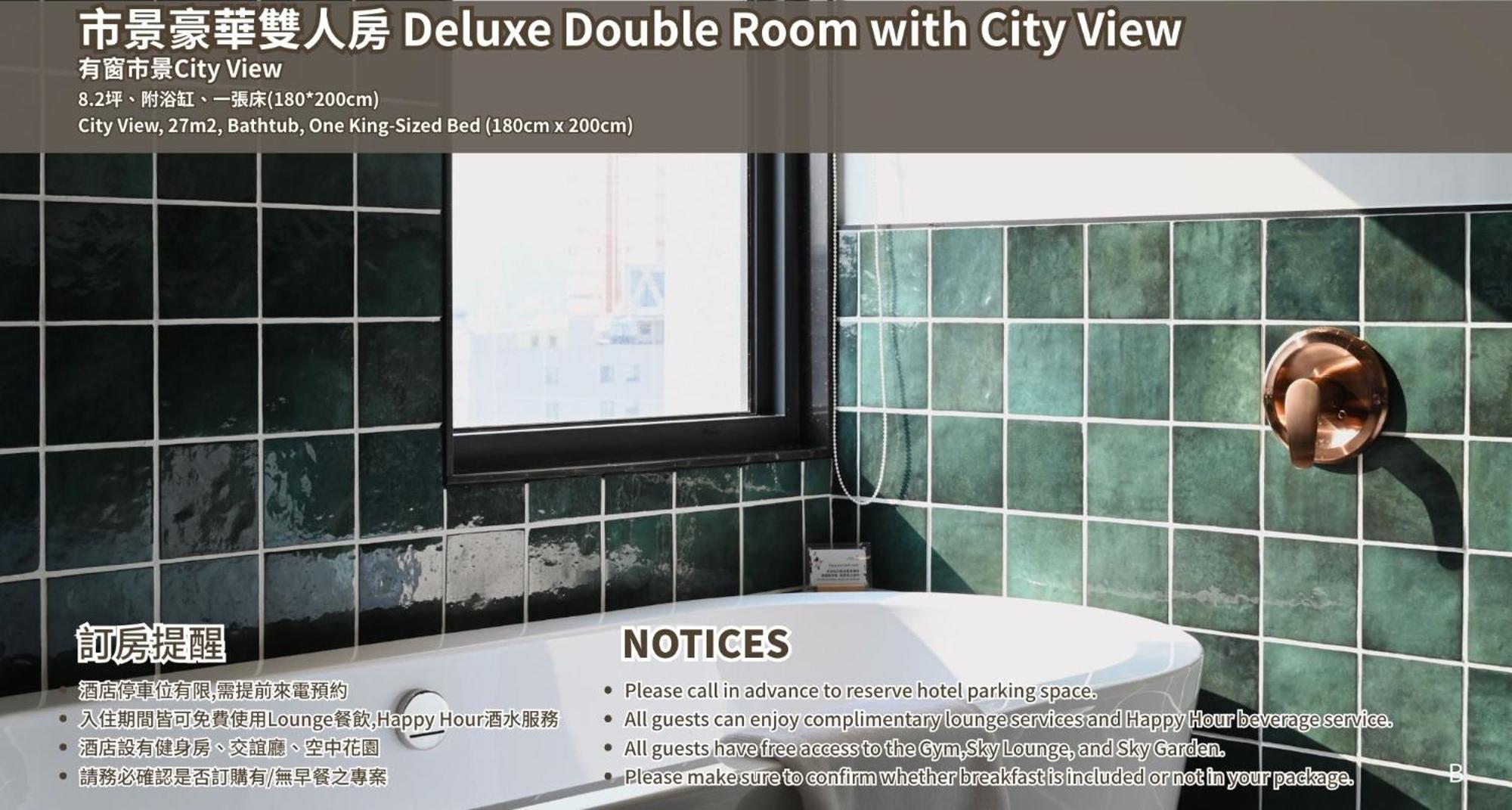 Joho Hotel Kaohsiung Dış mekan fotoğraf