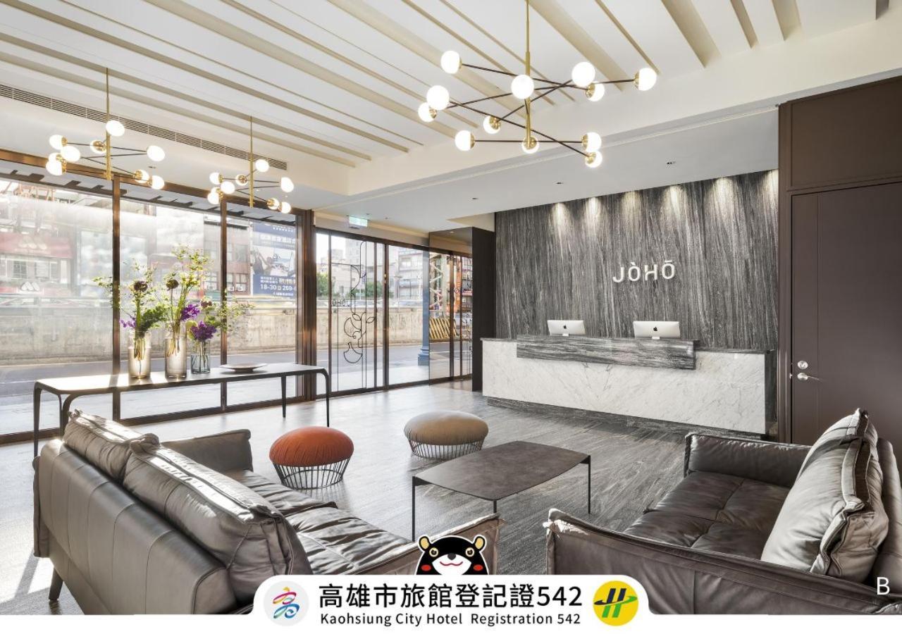 Joho Hotel Kaohsiung Dış mekan fotoğraf