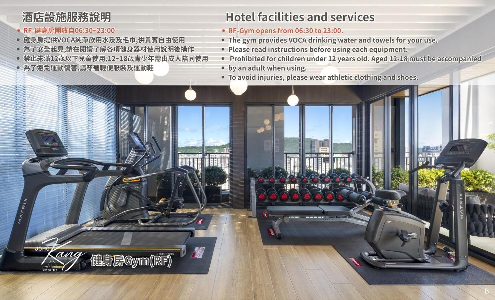 Joho Hotel Kaohsiung Dış mekan fotoğraf