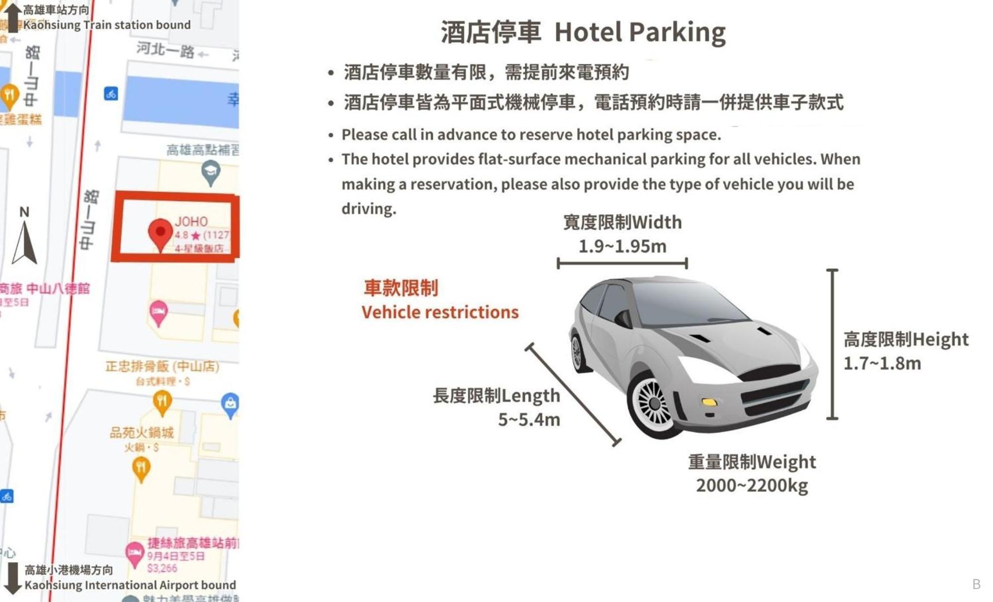 Joho Hotel Kaohsiung Dış mekan fotoğraf
