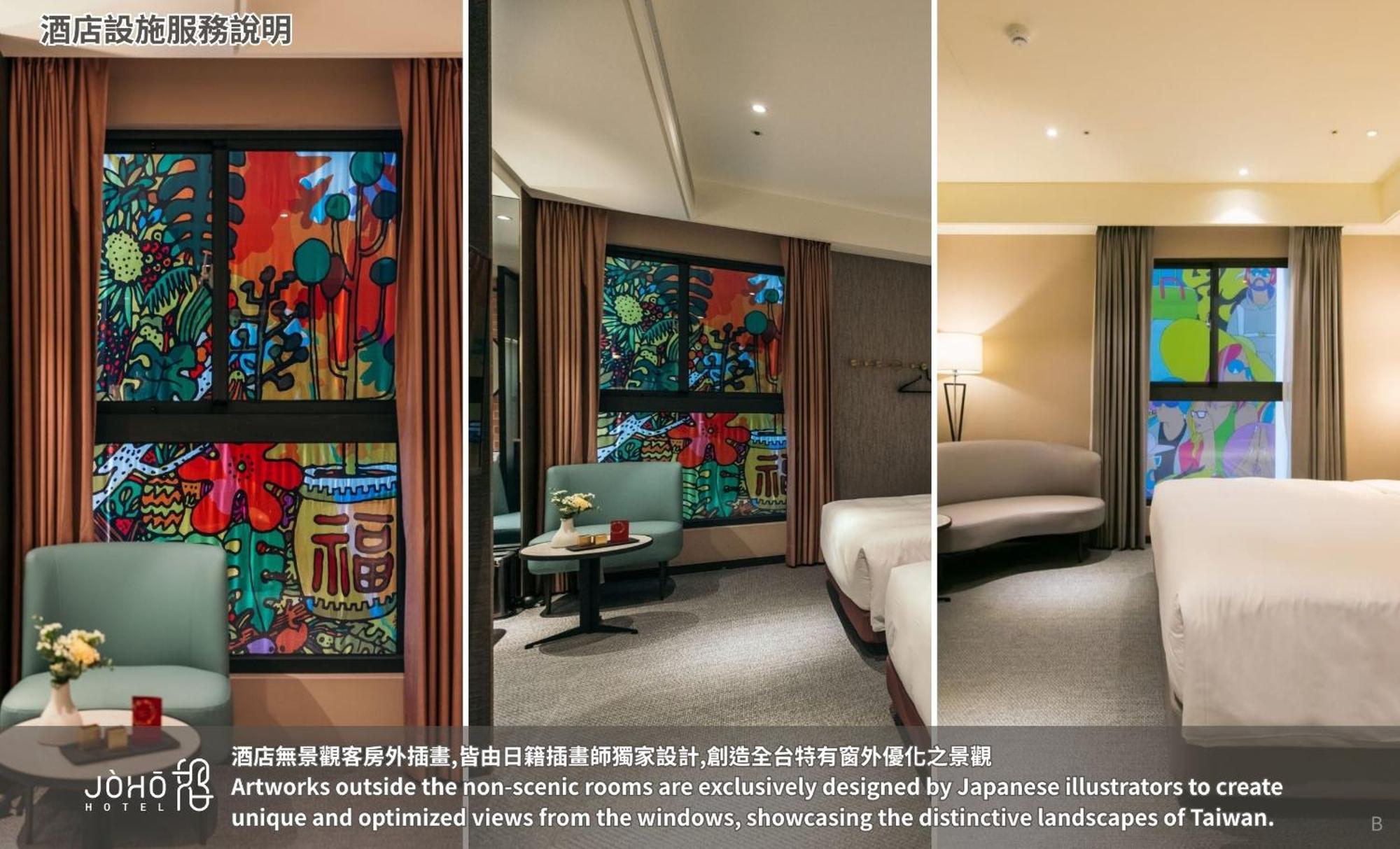 Joho Hotel Kaohsiung Dış mekan fotoğraf