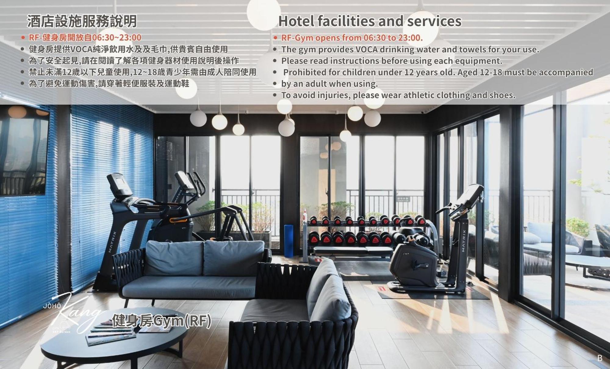 Joho Hotel Kaohsiung Dış mekan fotoğraf