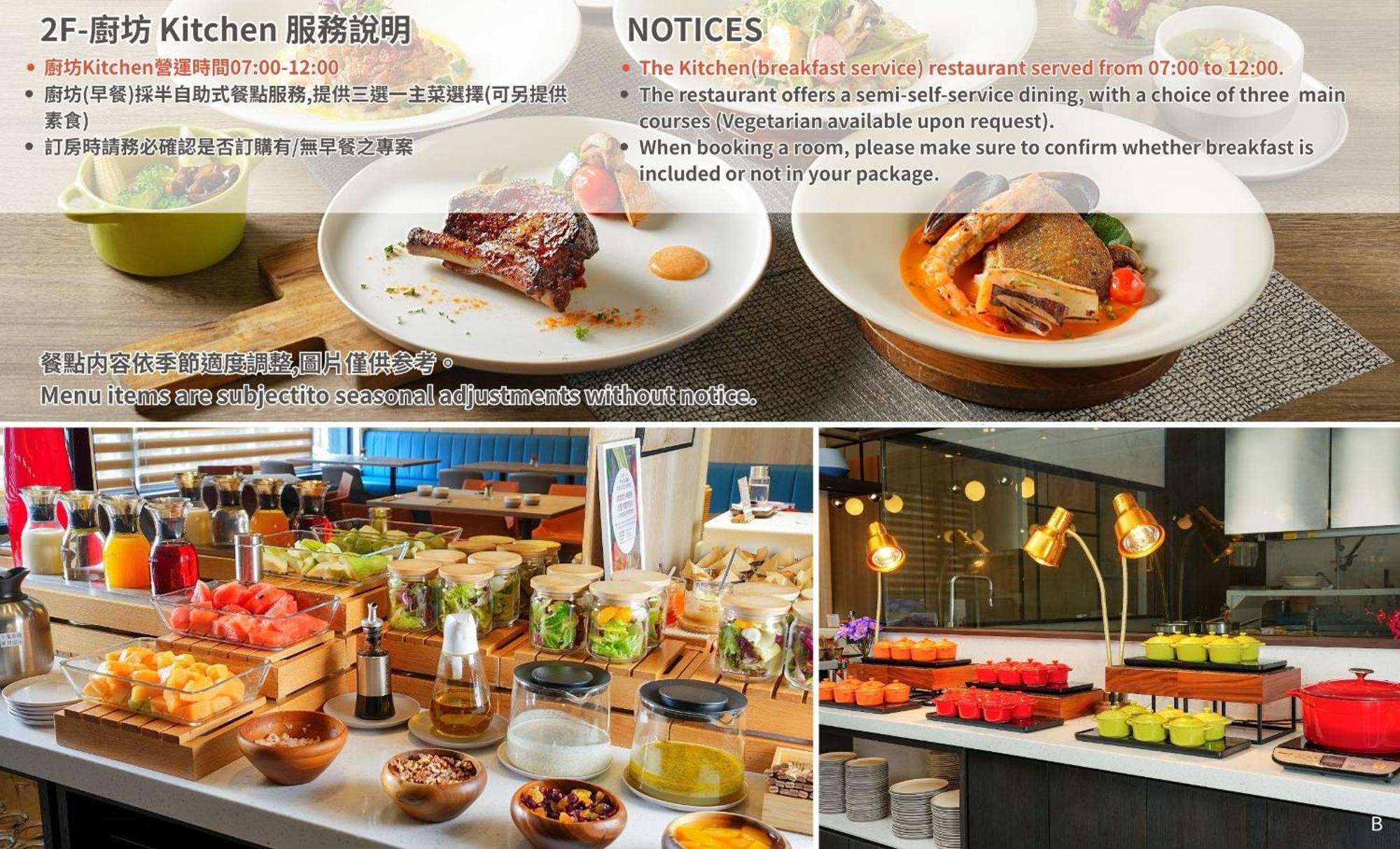 Joho Hotel Kaohsiung Dış mekan fotoğraf