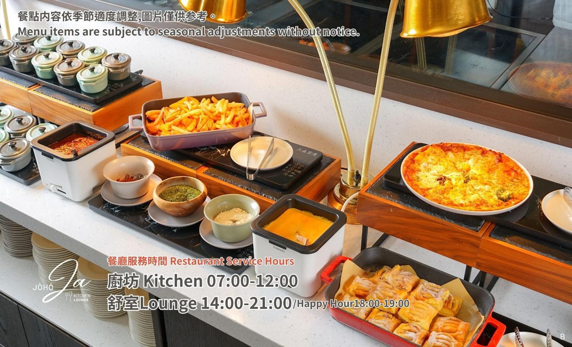 Joho Hotel Kaohsiung Dış mekan fotoğraf