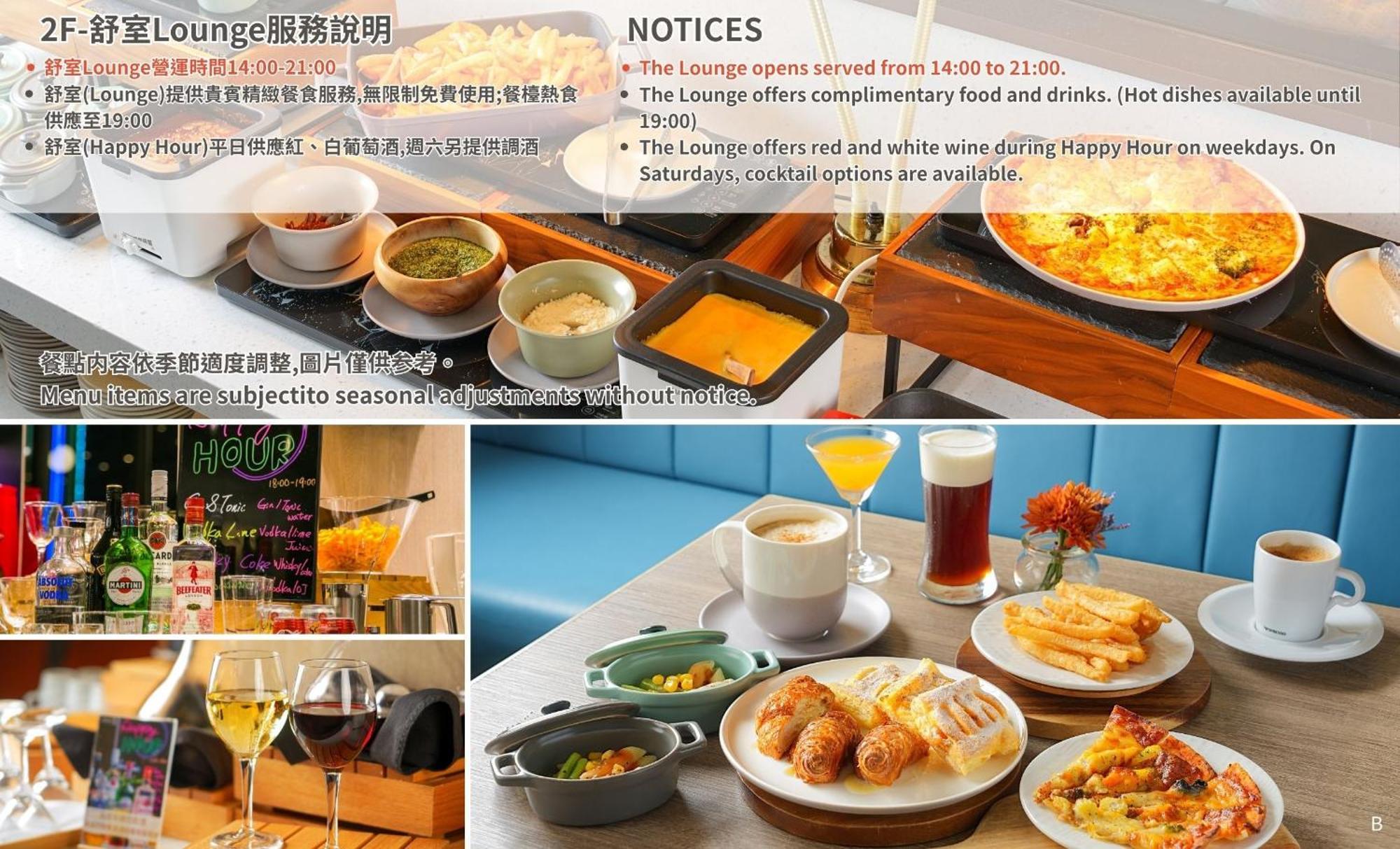 Joho Hotel Kaohsiung Dış mekan fotoğraf